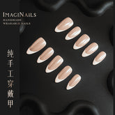 Handmade Short Almond Press-On Nails
