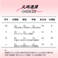 UNIKOO Cute Short Round Press on Nails