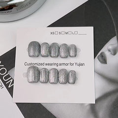 Cat's Eye Short Nail