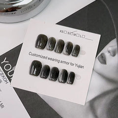 Cat's Eye Short Nail