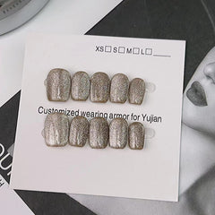 Cat's Eye Short Nail