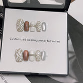 Zebra Pattern Twinkling Radiance