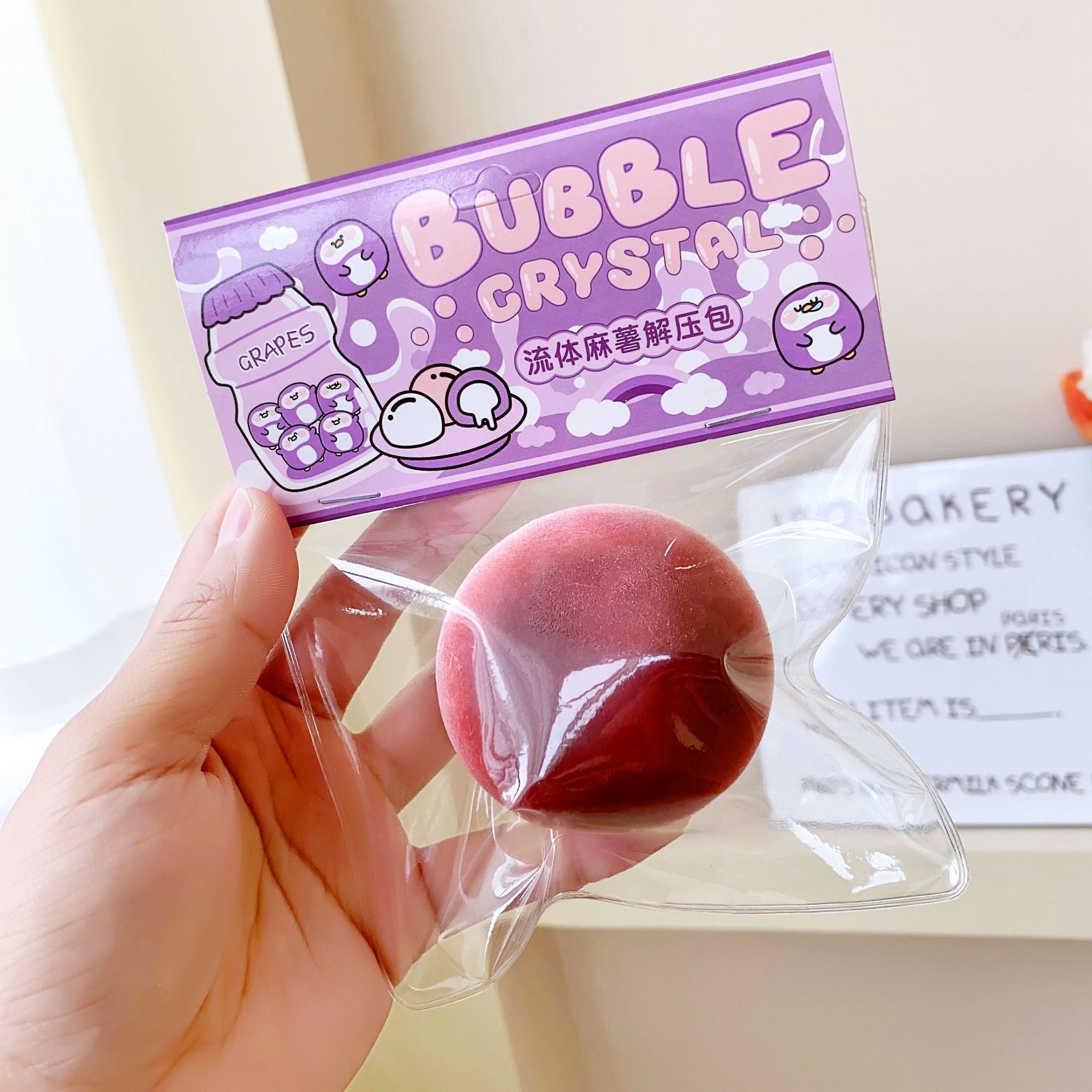 Waffle Squishy Stress Relief Toy
