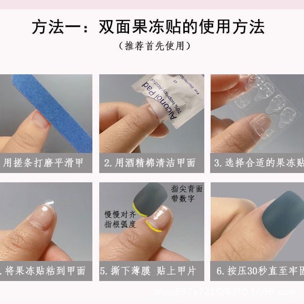 Handmade light luxury striped classic clown fake nail flakes