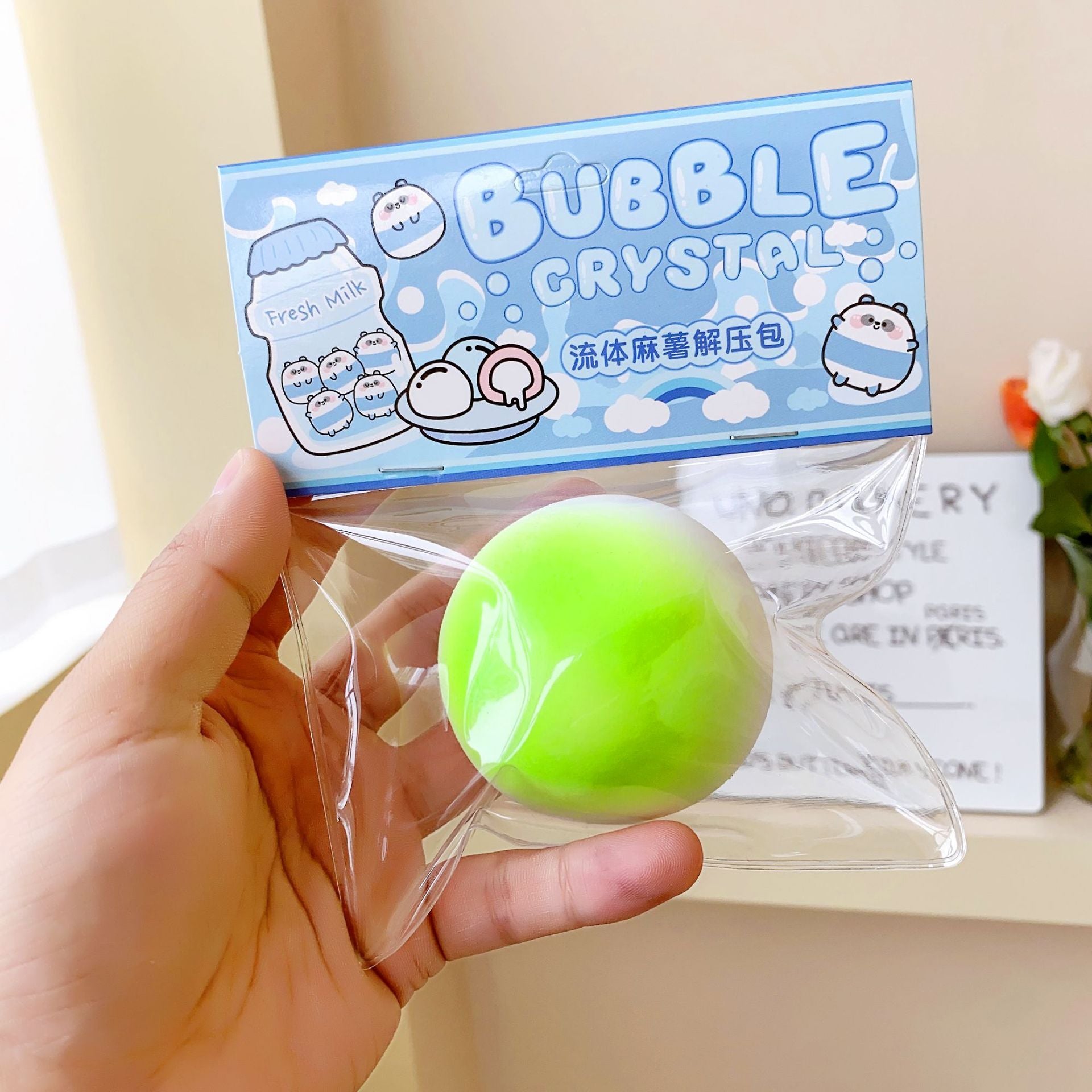 Waffle Squishy Stress Relief Toy