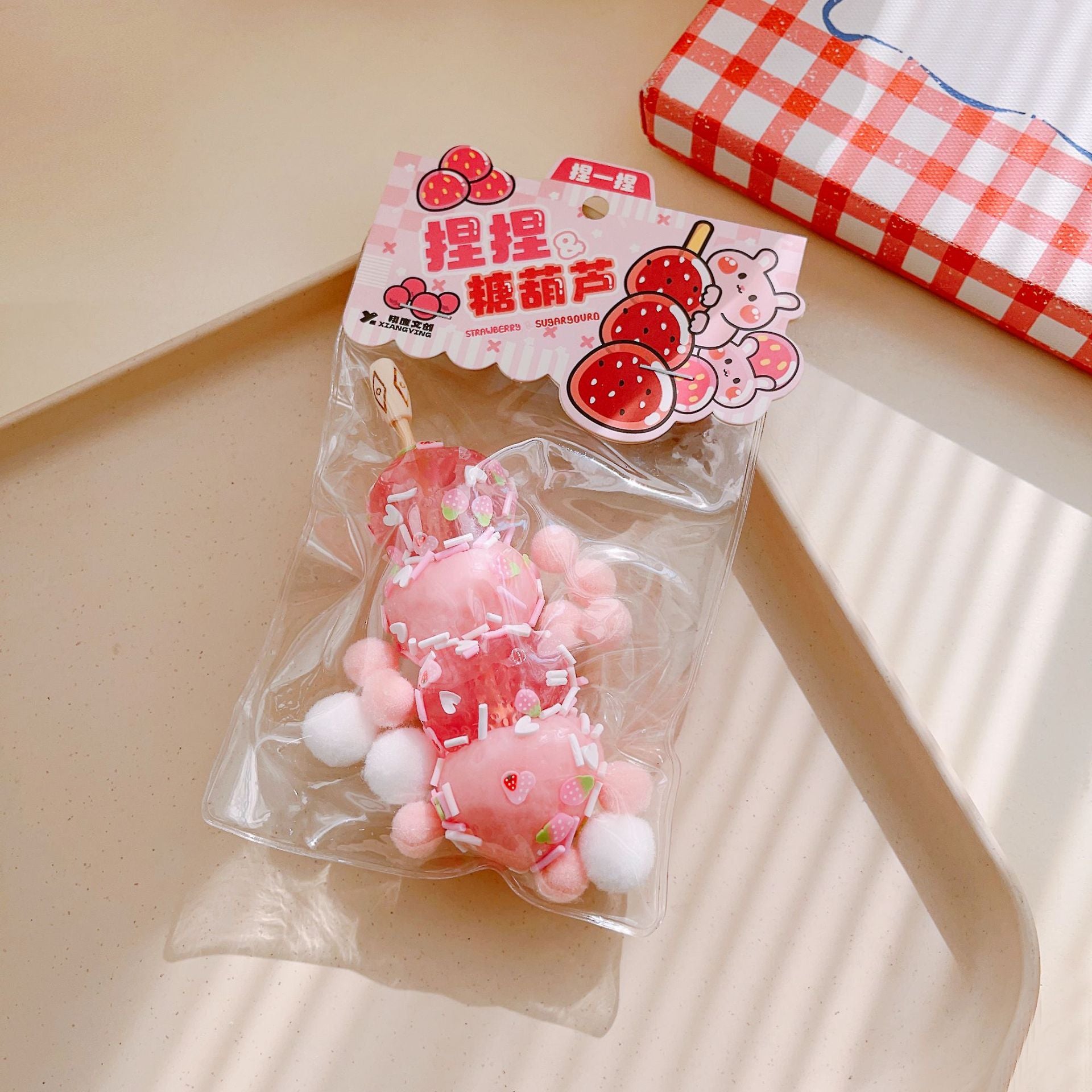 Waffle Squishy Stress Relief Toy