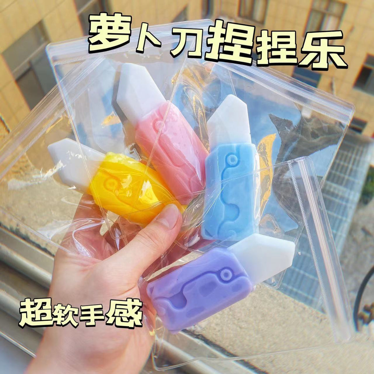 Waffle Squishy Stress Relief Toy