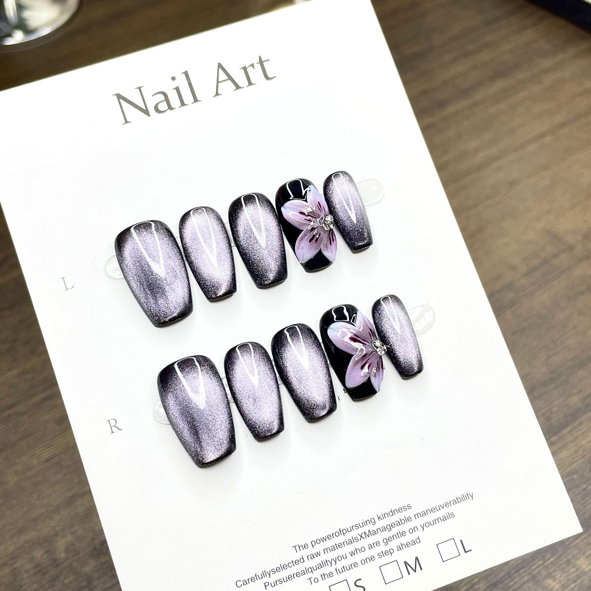 Blackcurrant Purple Cat's Eye