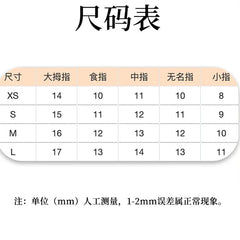 Blue love flower with diamonds nude
