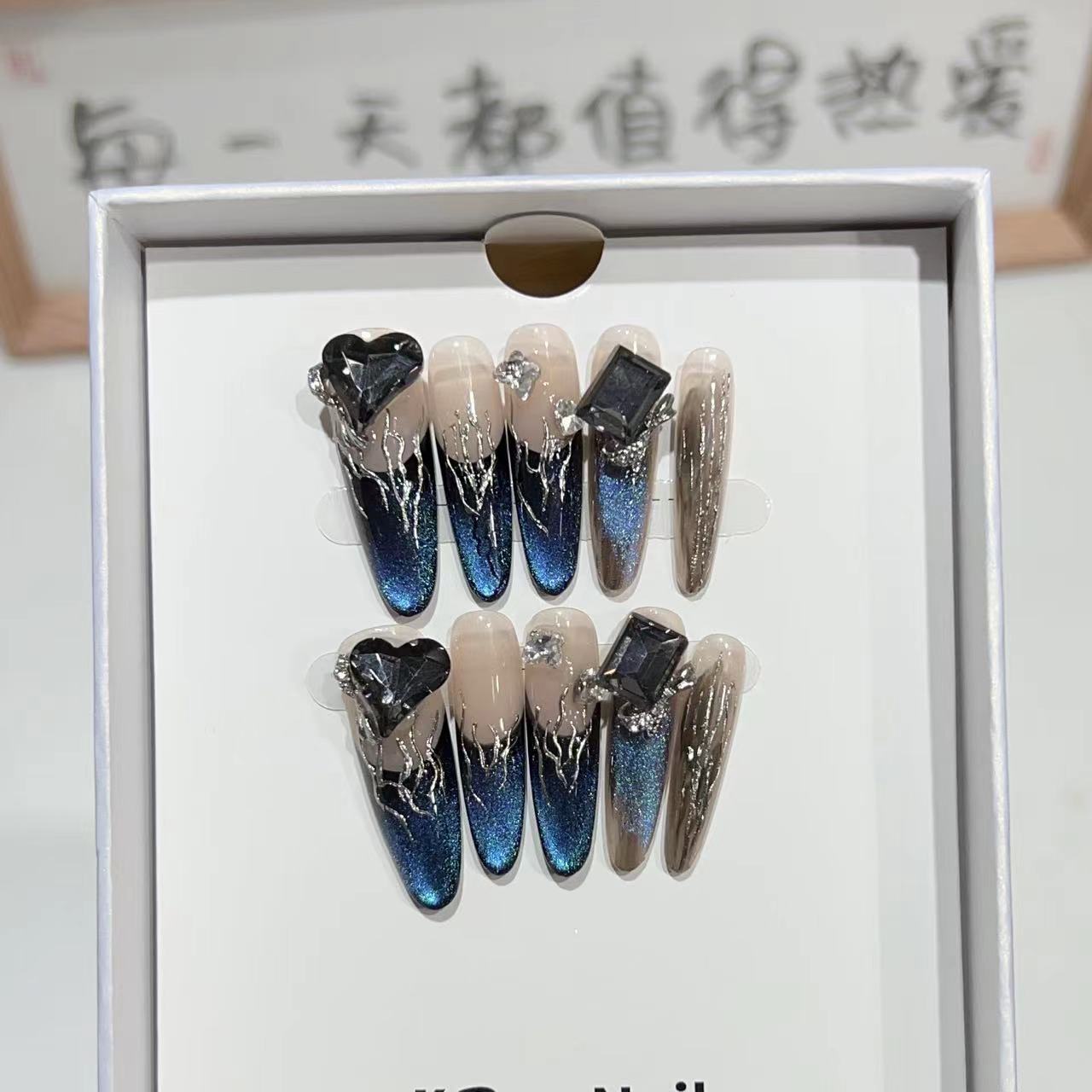 UNIKOO BLUE CATS EYES LONG OVAL PRESS ON NAILS