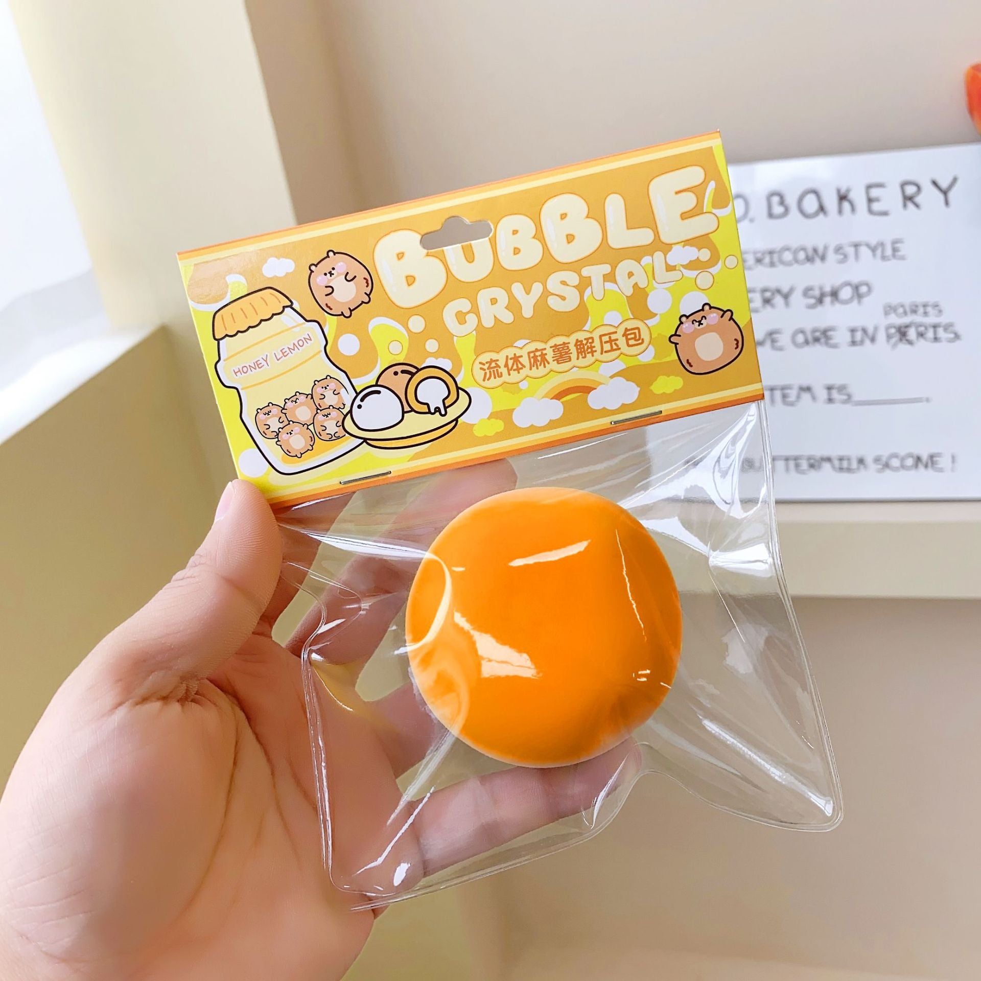 Waffle Squishy Stress Relief Toy