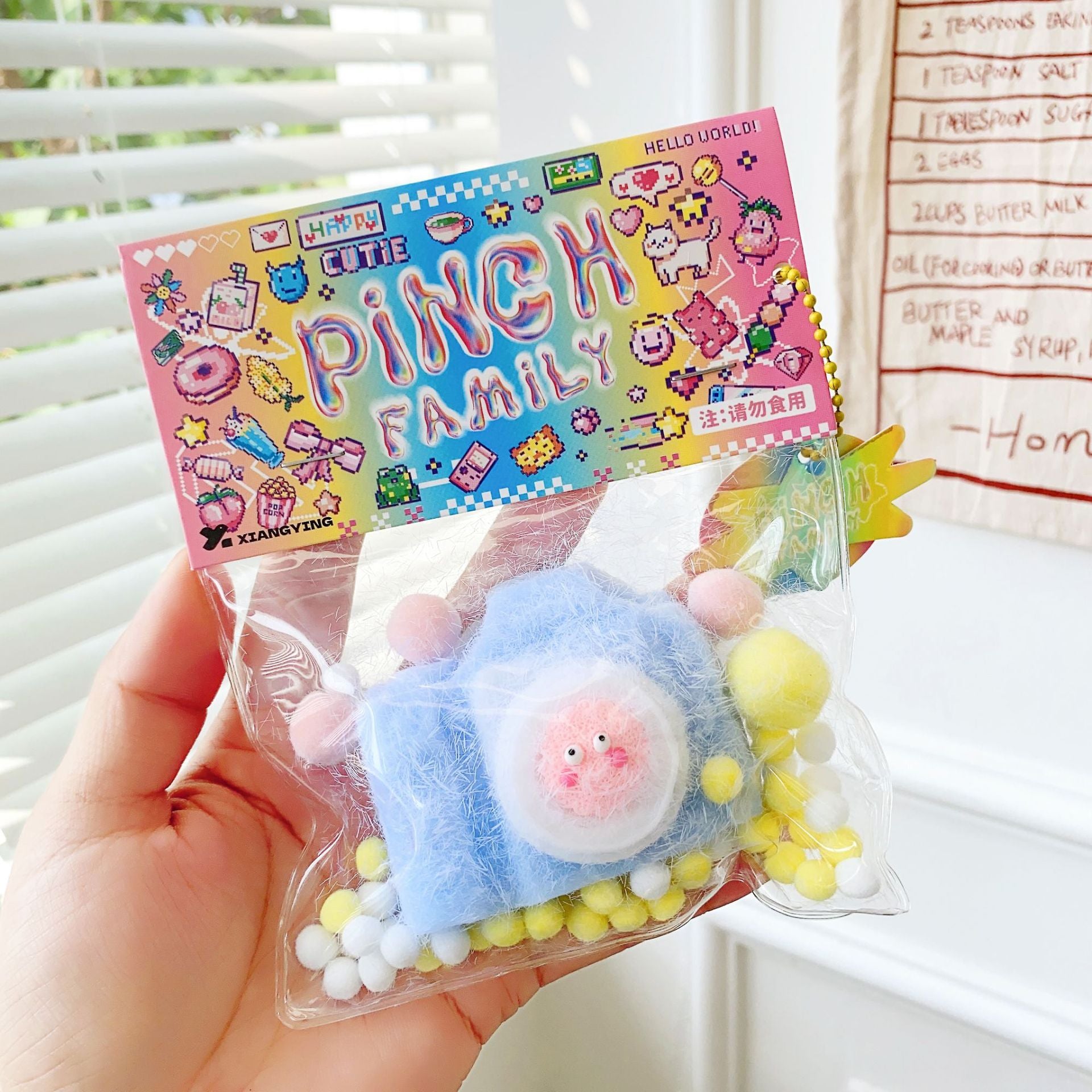 Waffle Squishy Stress Relief Toy