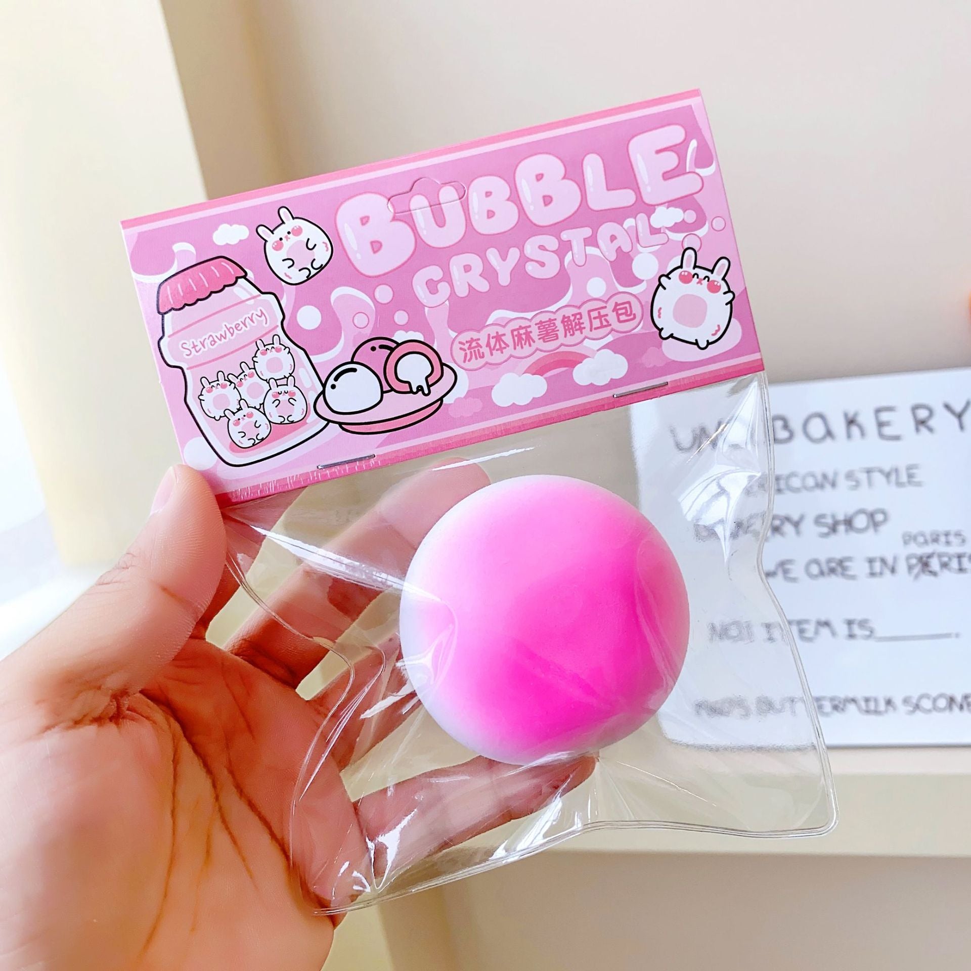Waffle Squishy Stress Relief Toy