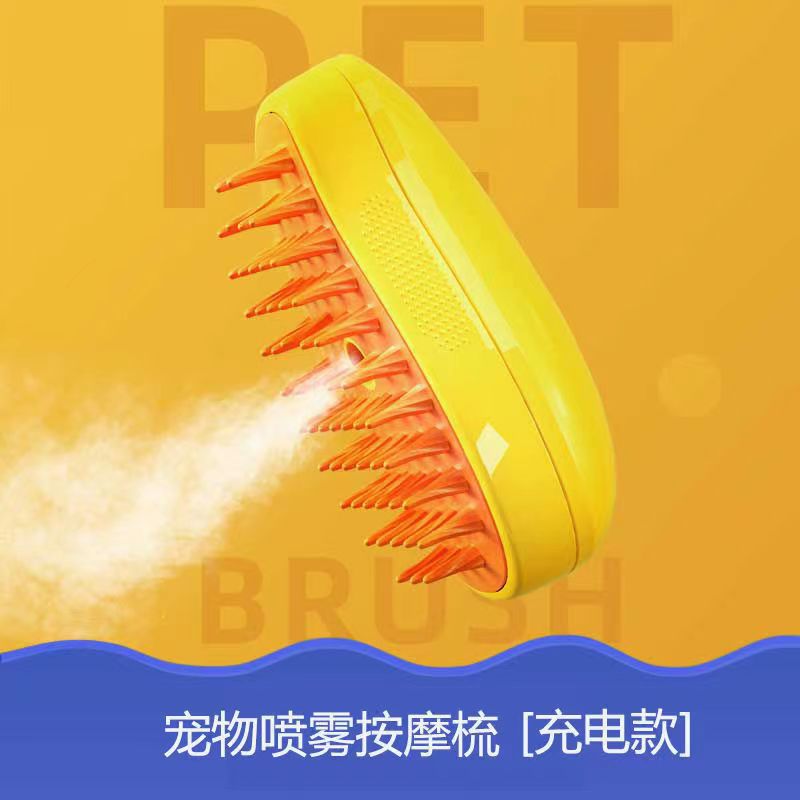 Cat Paw Shaped Steam Brush