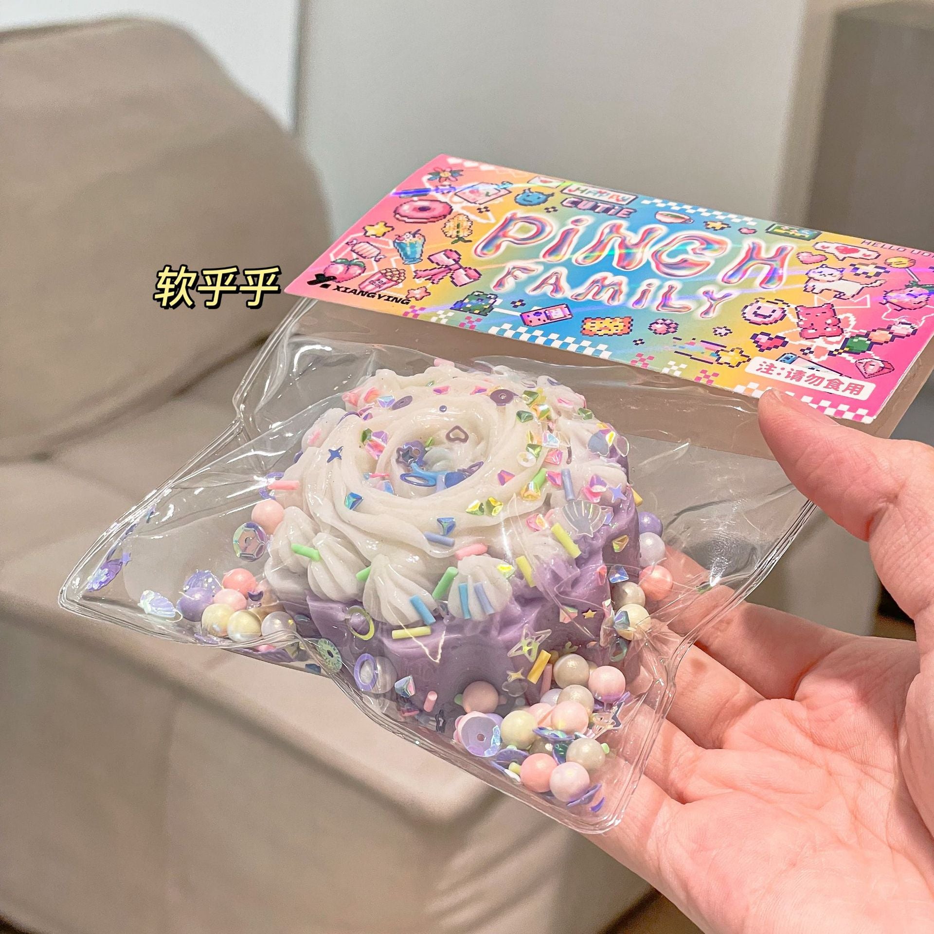 Waffle Squishy Stress Relief Toy