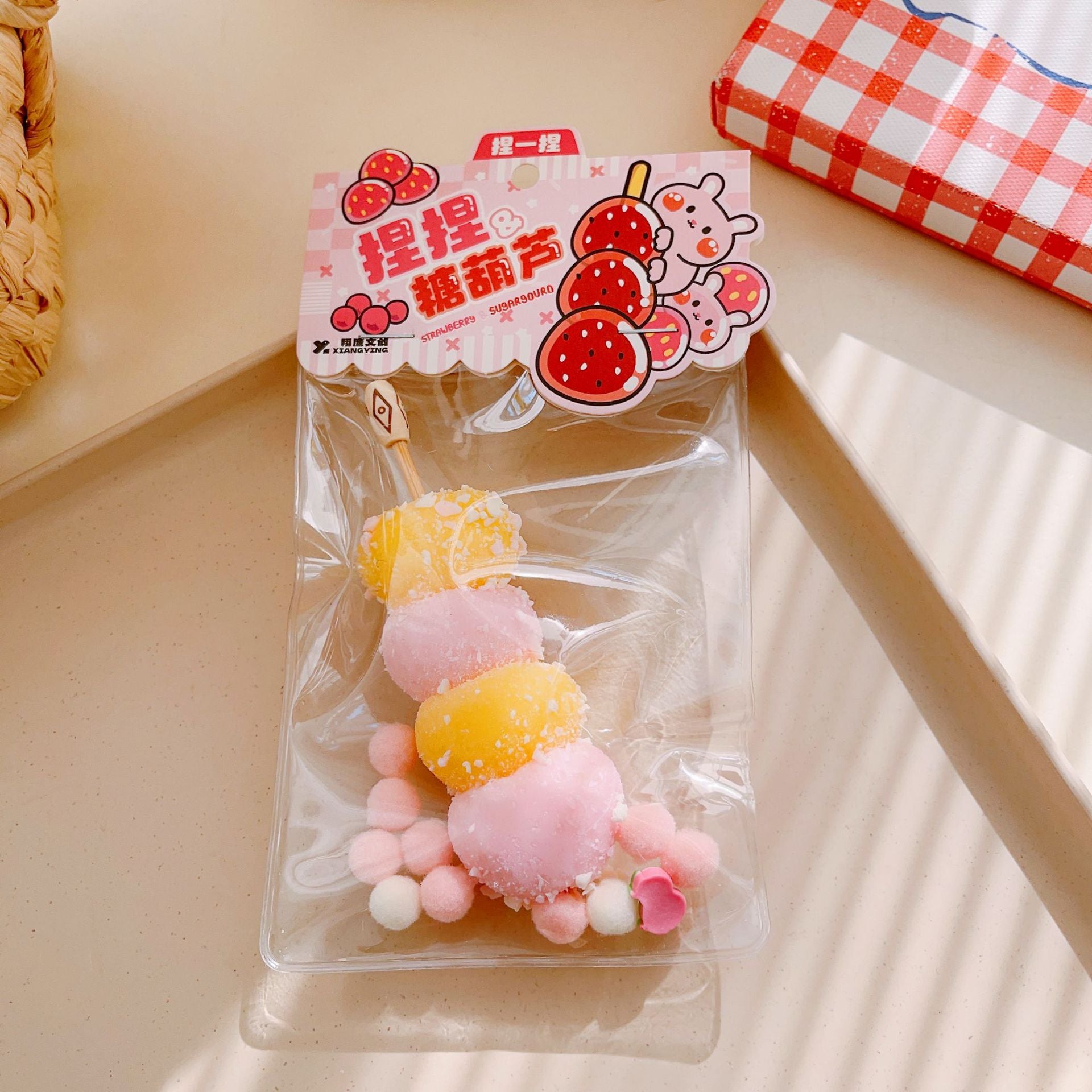 Waffle Squishy Stress Relief Toy