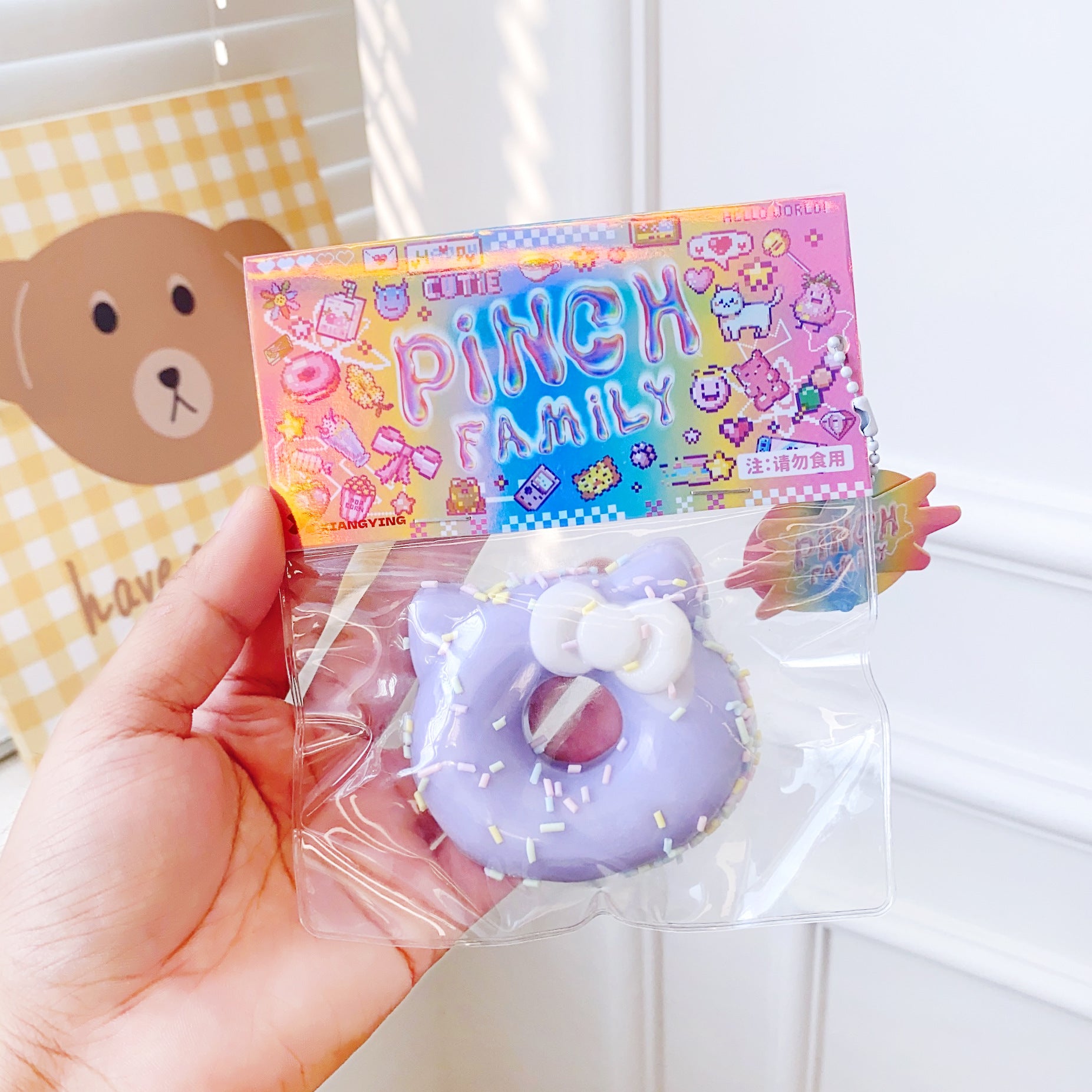 Waffle Squishy Stress Relief Toy
