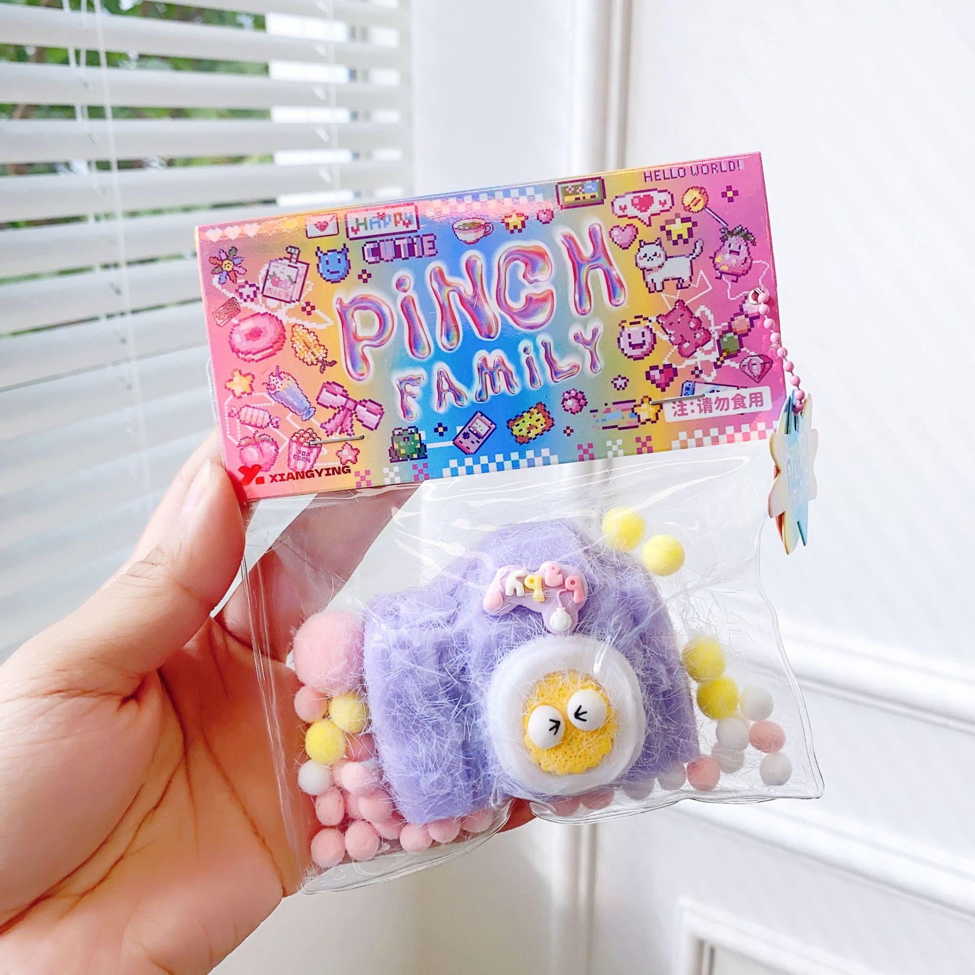 Waffle Squishy Stress Relief Toy